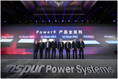 ˳ÙCyPower9ȫƷ I(y)δIT¼ܘ