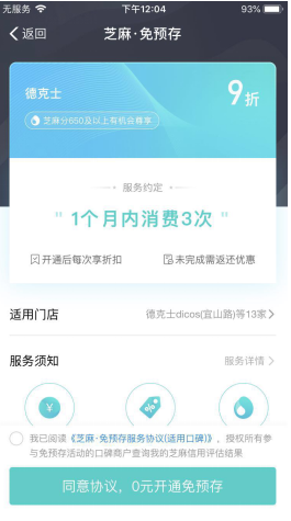 ֥¿ʿD(zhun) ͆΃r32%ُIl42%