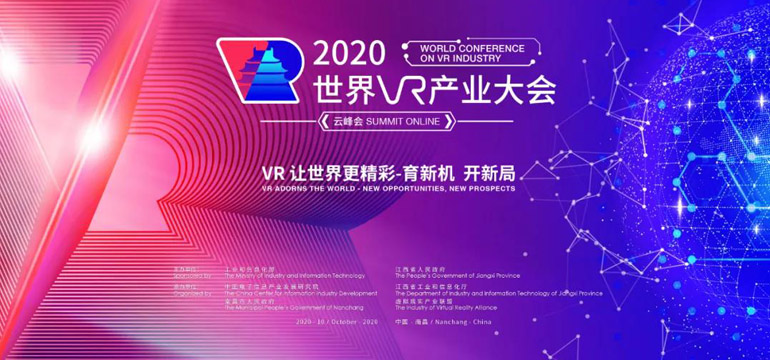 2020VRa(chn)I(y)ֱ