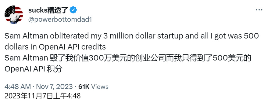 DƬ
