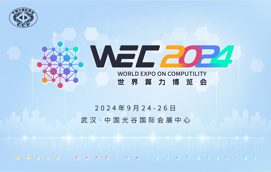WEC 2024[ǰհИI(y)δćHʢ