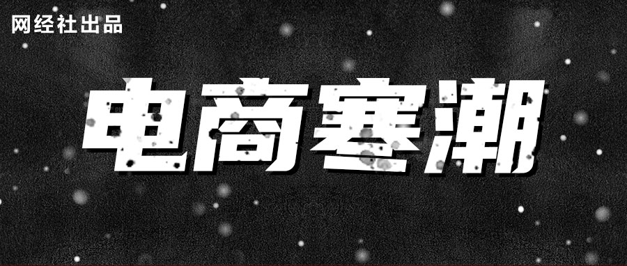 W(wng)(jng)磺2024Ї(gu)̄(w)ͶY(sh)(j)(bo)桷l(f)