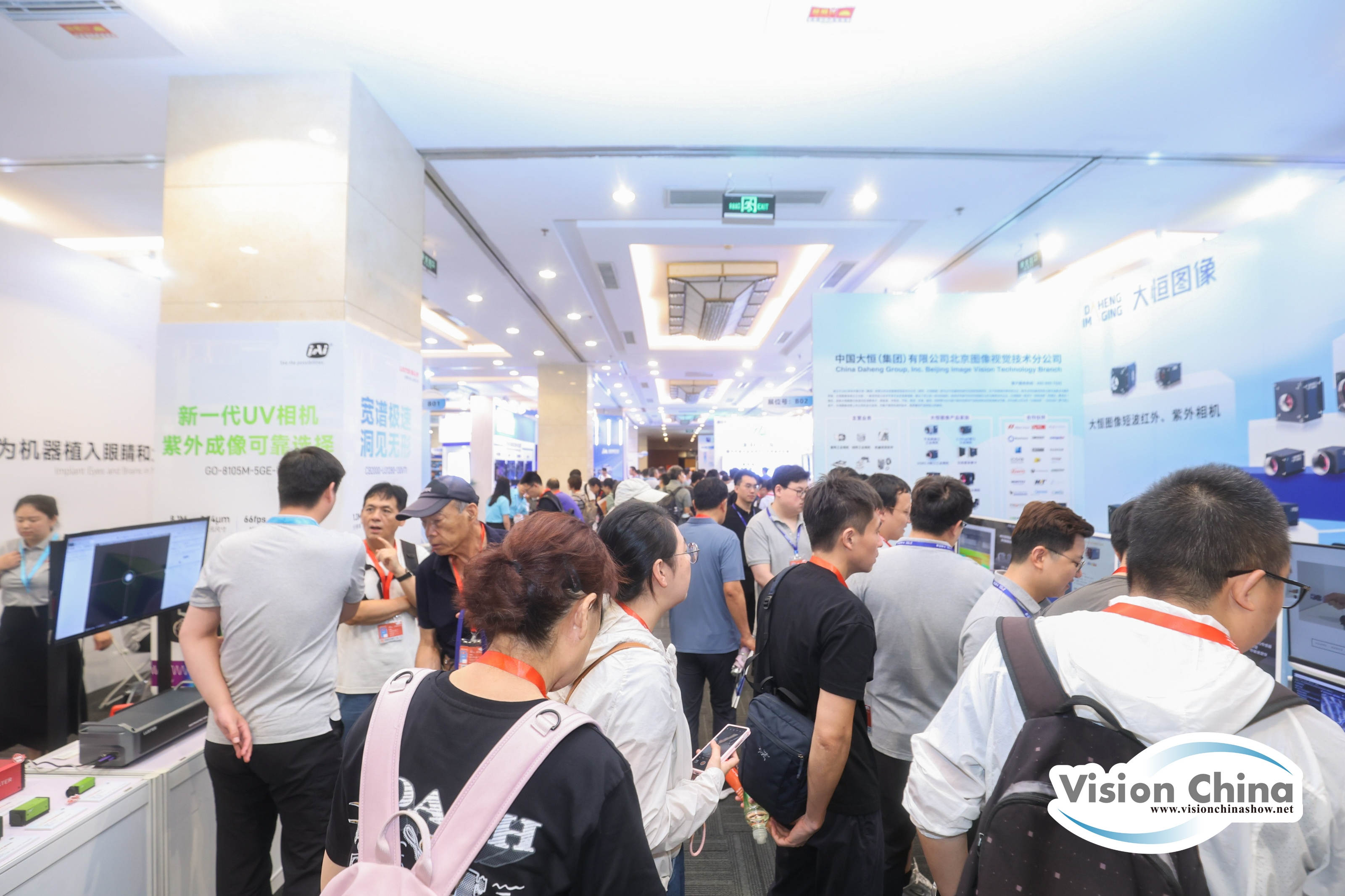 VisionChina2025C(j)ҕXAM]Ļ